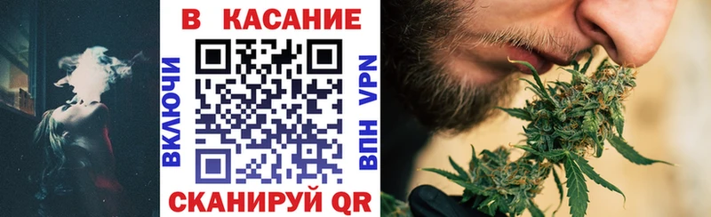Виды наркотиков купить Ярцево ГАШ  Codein  A-PVP  МЕФ  Марихуана 