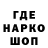 ГАШ Cannabis kubo gnom