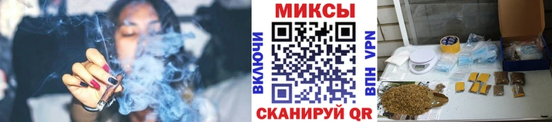 KRAKEN зеркало  Ярцево  Бутират Butirat 