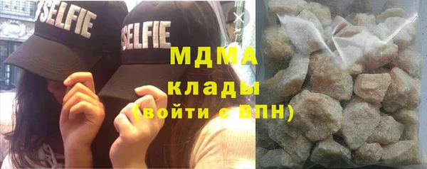 мяу мяу мука Алексеевка