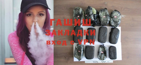 винт Алексин