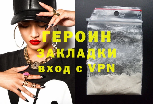 винт Алексин