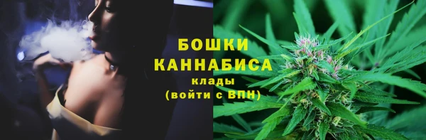 марки nbome Алзамай