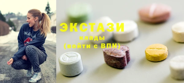 марки nbome Алзамай