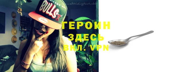 винт Алексин