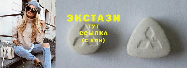 мяу мяу мука Алексеевка