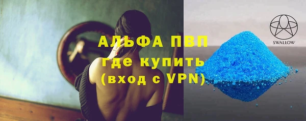 винт Алексин
