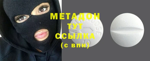 кокаин Надым