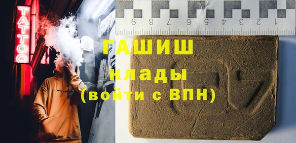 винт Алексин