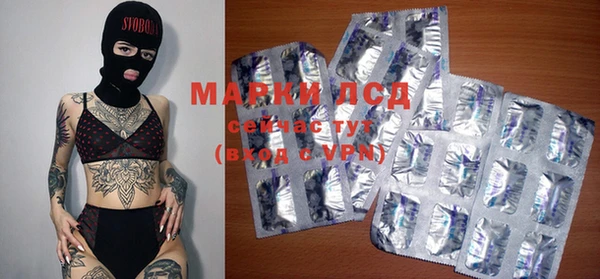 винт Алексин
