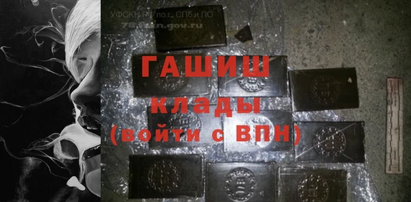кокаин Надым