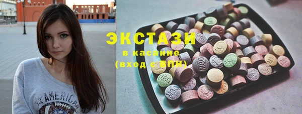марки nbome Алзамай