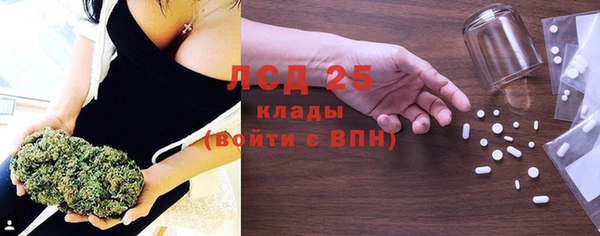 марки nbome Алзамай