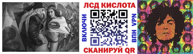 Марки N-bome 1,8мг  Ярцево 